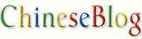 Chinese Blog logo